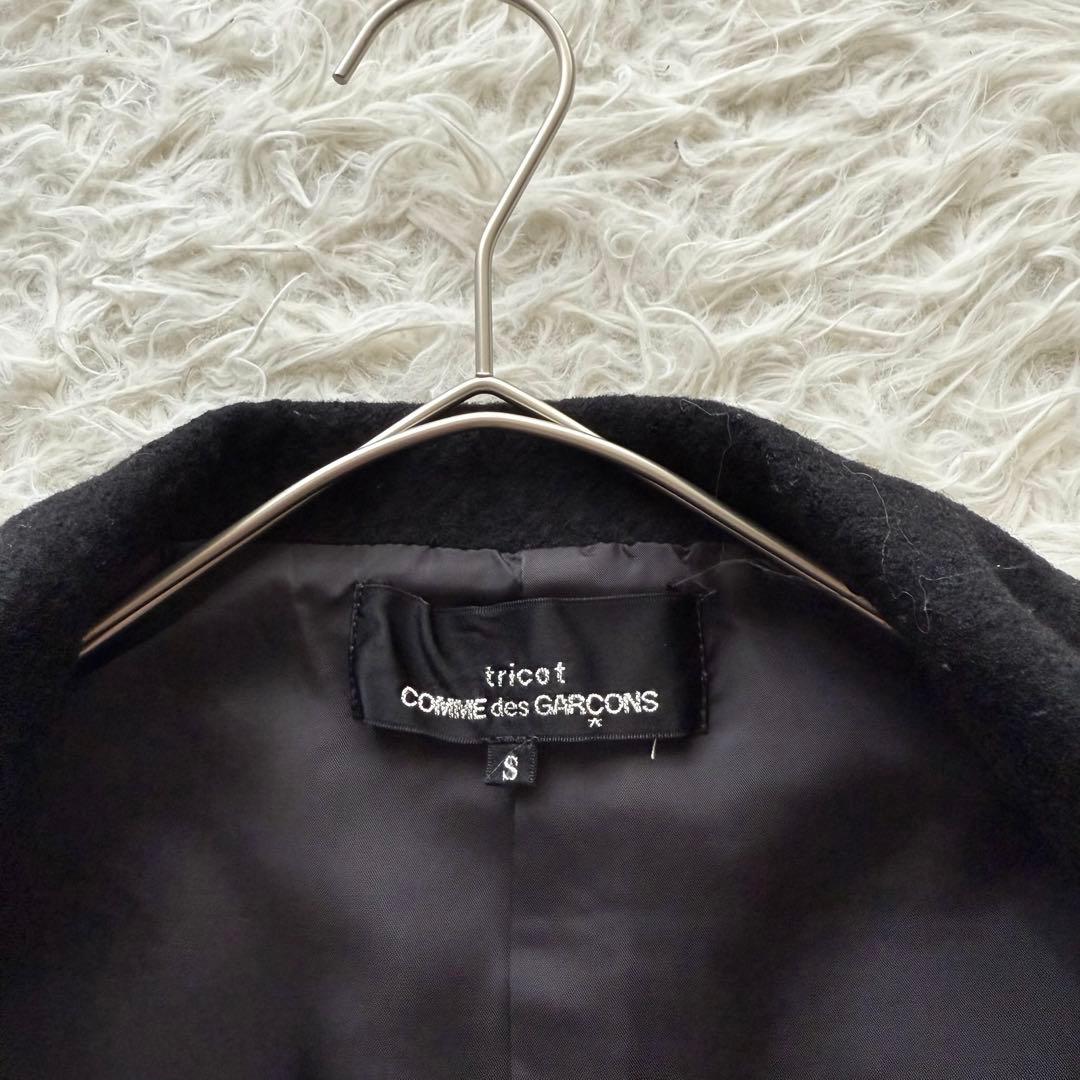 【トリココムデギャルソン】AD2004 ジャケット　黒　インサイドアウト　縮絨