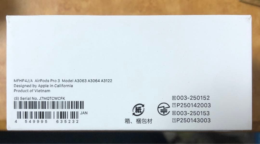 と*ん様 AirPods Pro 3