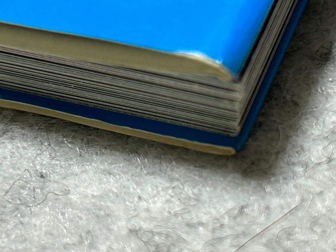 初版H.R.ギーガー ネクロノミコン2