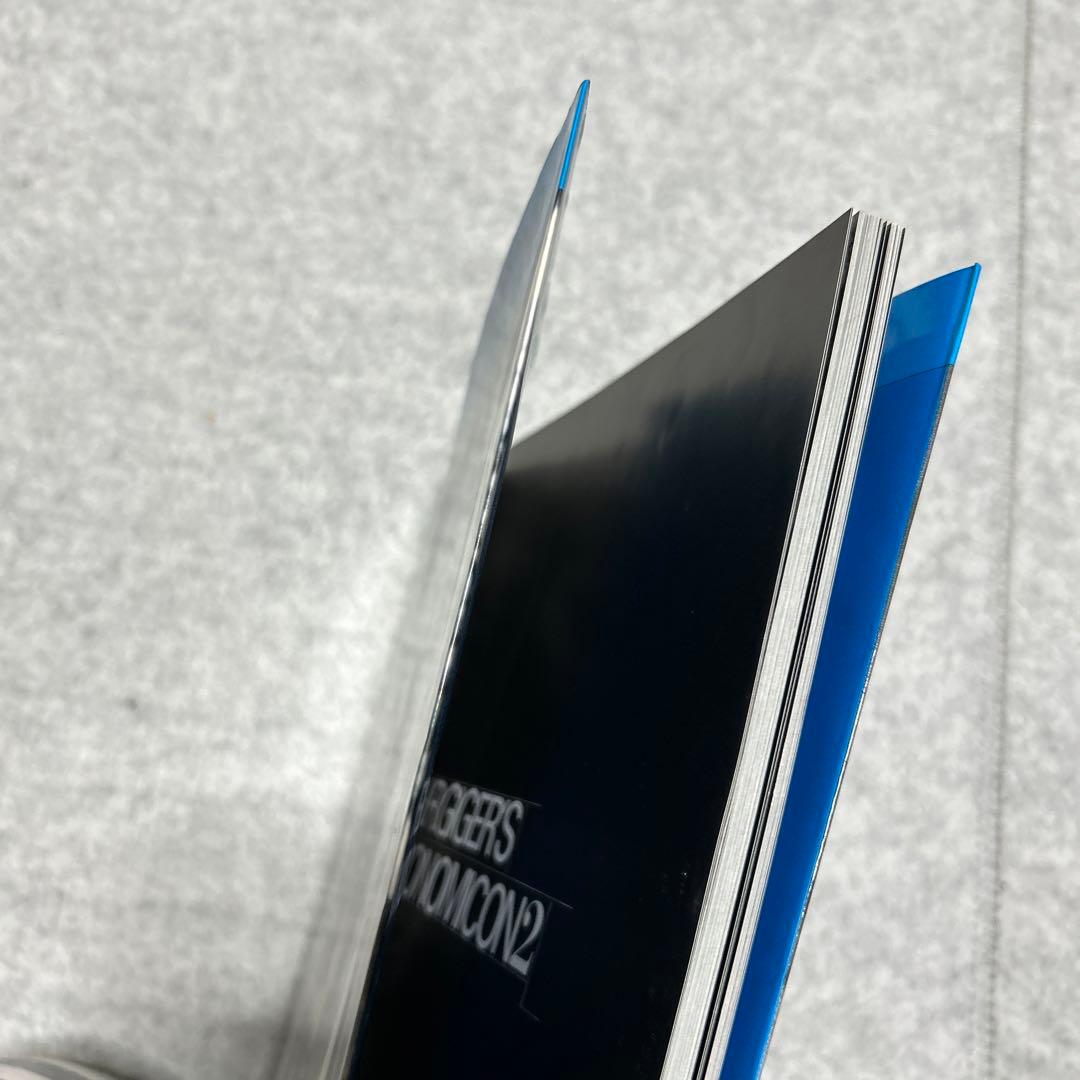 初版H.R.ギーガー ネクロノミコン2