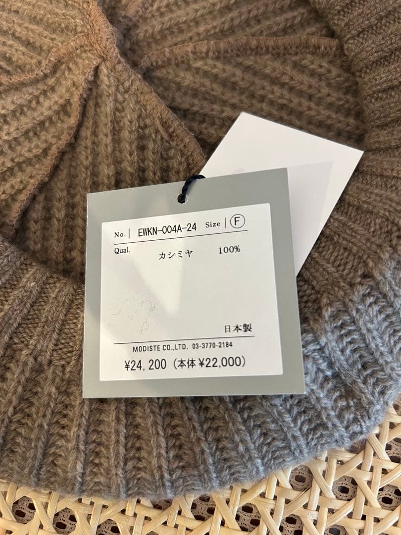 【新品タグ付き】ETERNAL KIJIMA TAKAYUKI カシミヤベレー帽