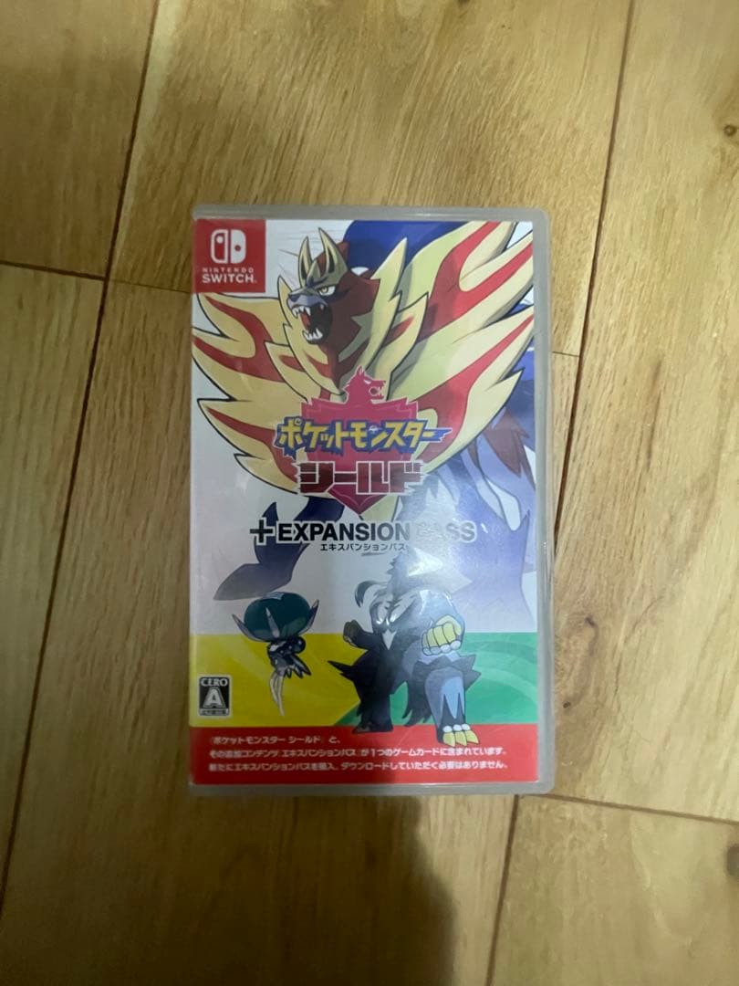 ポケットモンスターシールド(エキスパンションパス付き)