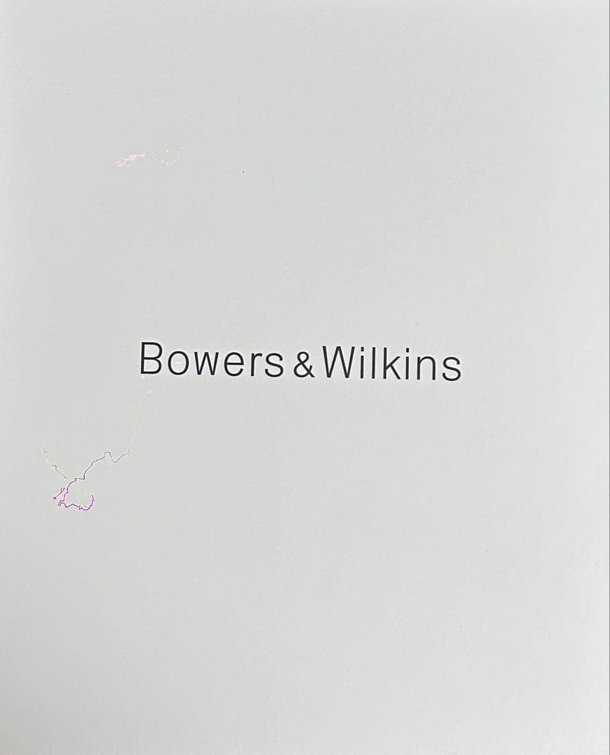 Bowers & Wilkins Px7 S2e ワイヤレスヘッドフォン