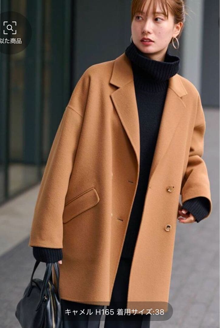 さっちゃん【新品未使用】ハミルトンリバーテーラードコート　サイズ38