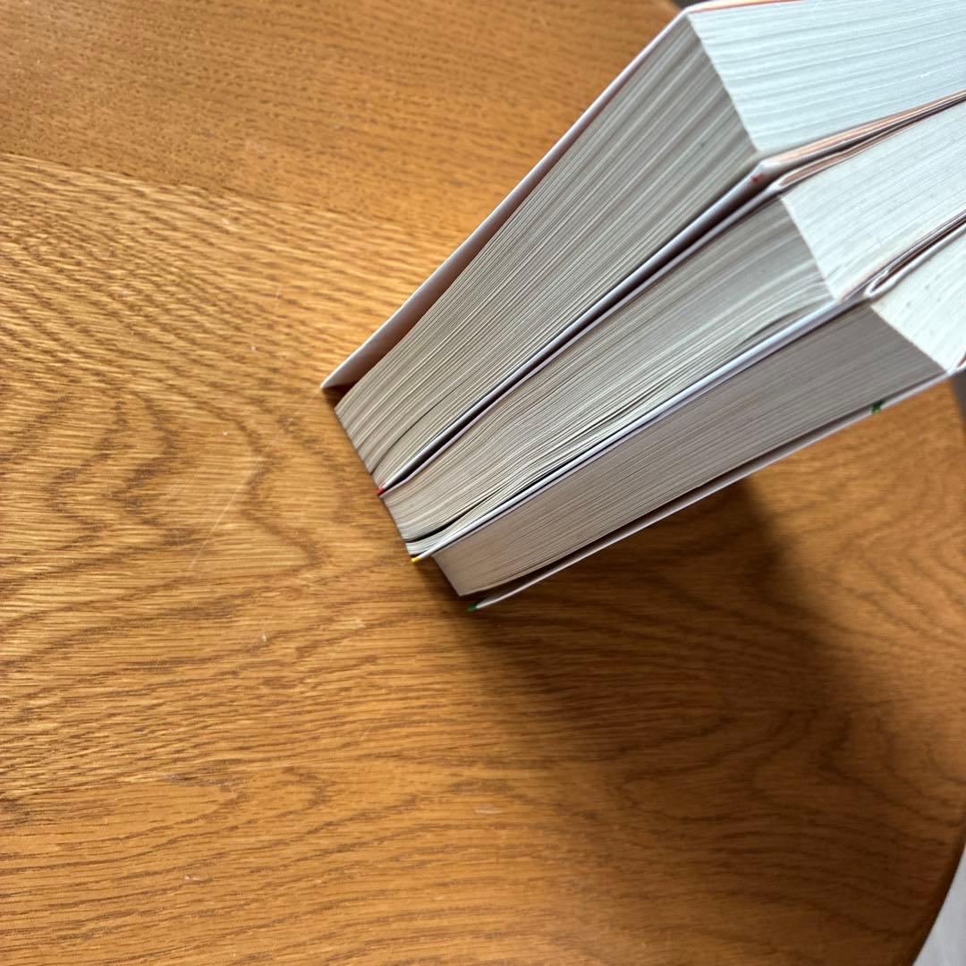 アミシリーズ 3冊セット　エンリケ・バリオス