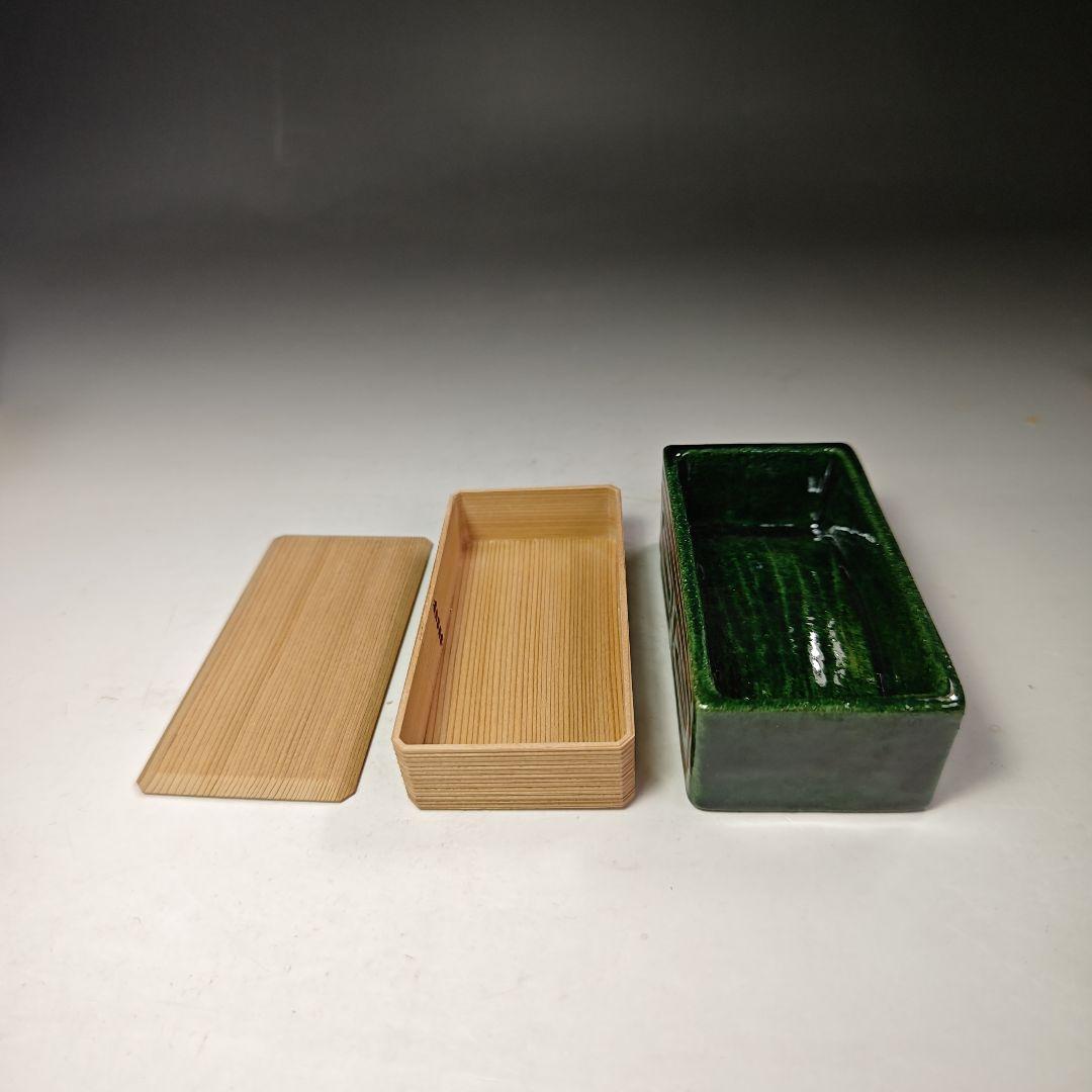 イ450 煙草入『吉村楽入　江南　合作』『青楽巻煙草入　堀内宗完（兼中斎）極箱』