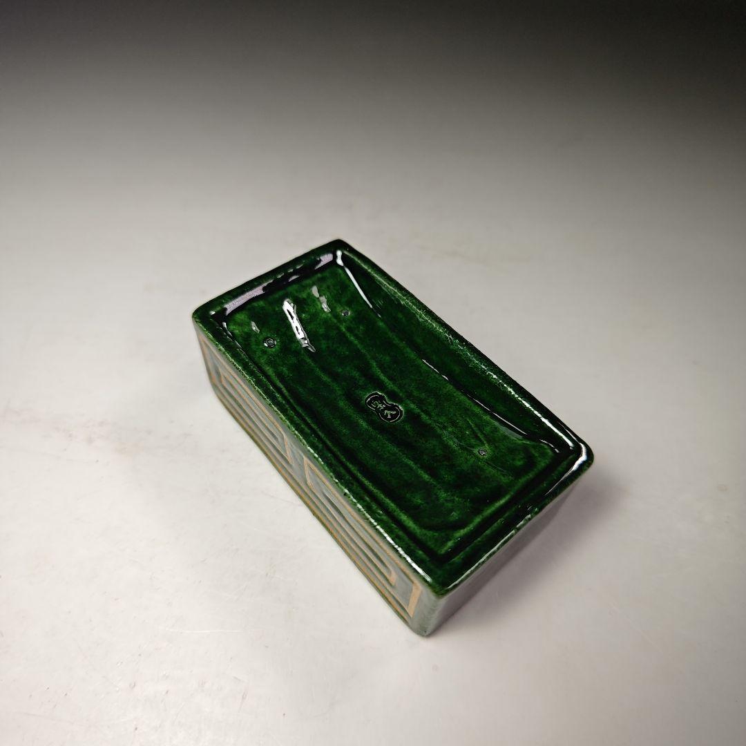 イ450 煙草入『吉村楽入　江南　合作』『青楽巻煙草入　堀内宗完（兼中斎）極箱』