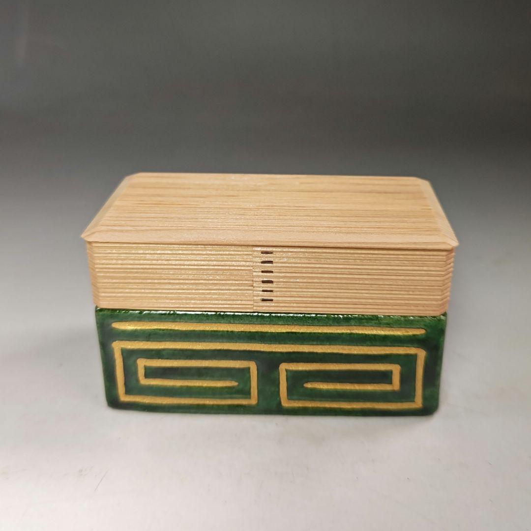 イ450 煙草入『吉村楽入　江南　合作』『青楽巻煙草入　堀内宗完（兼中斎）極箱』