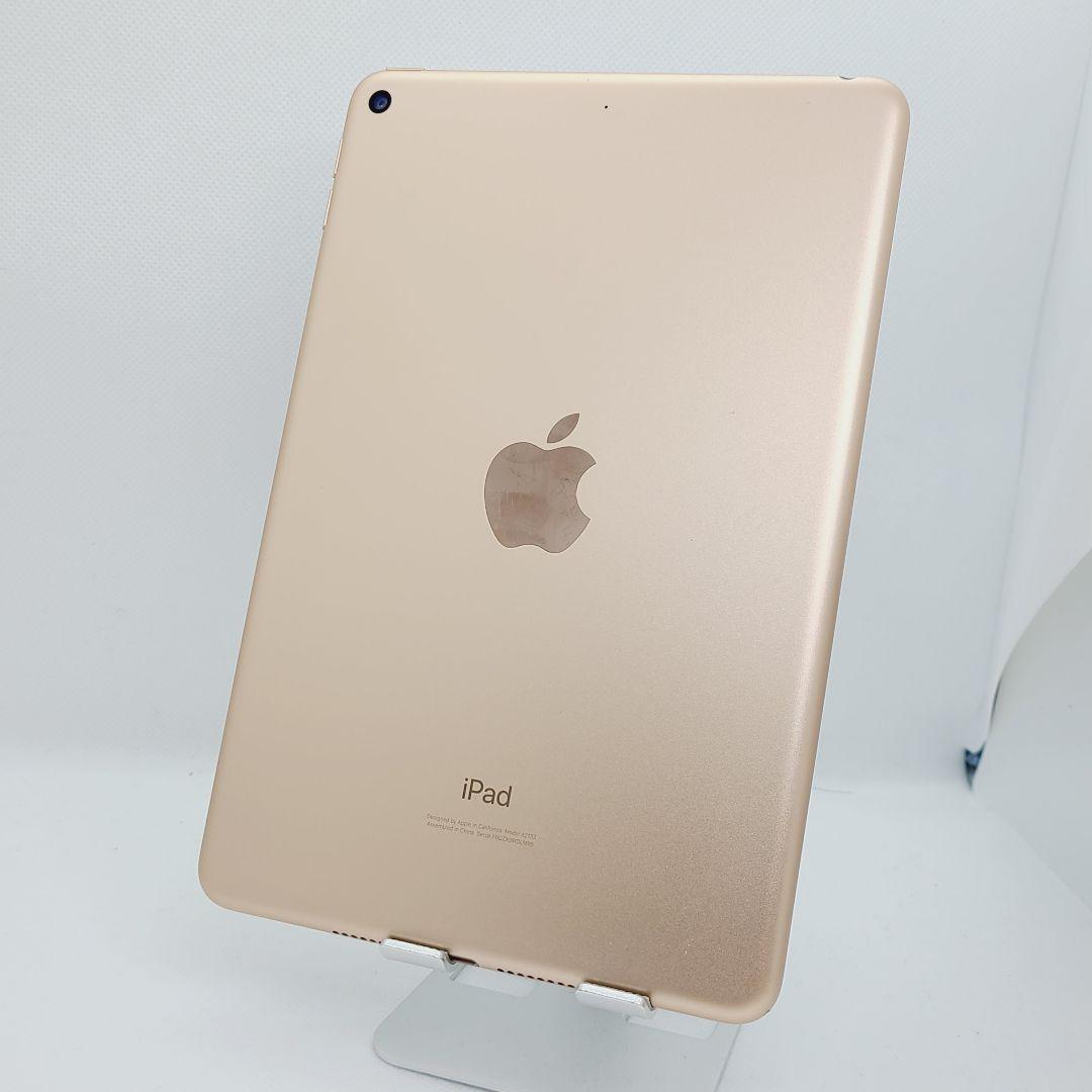 iPad mini 第5世代 64GB WIFI ゴールド