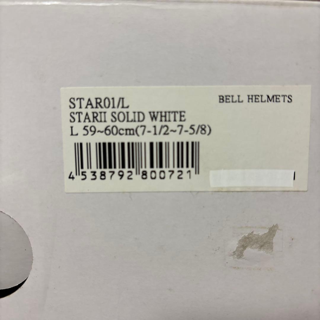美品・外箱あり・BELLSTAR Ⅱ ホワイト　Lサイズ