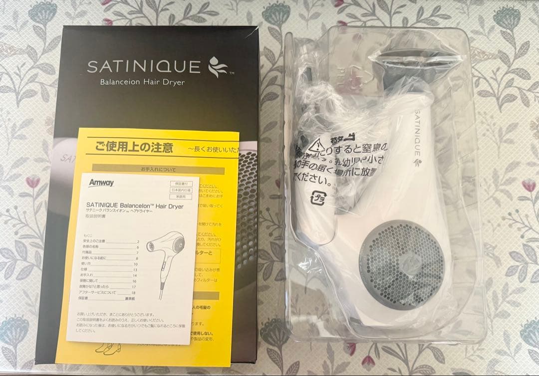 SATINIQUE ヘアドライヤー