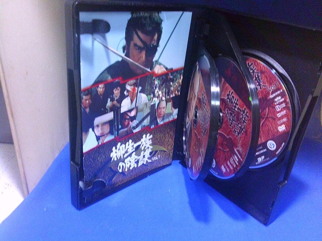 柳生一族の陰謀Vol.1コレクターズDVD5枚組 千葉真一　セル版・中古品