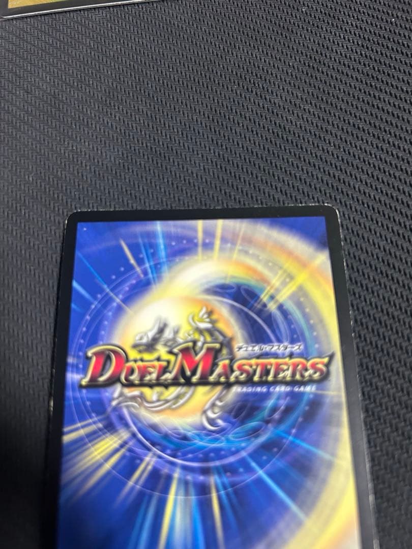 ヘブンズゲート　プロモ　2枚　ママ天門　2枚