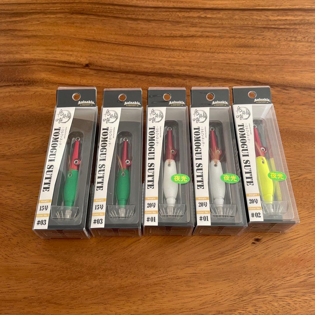 よく釣れる！！★アニサキス ともぐいスッテ 5個セット ★