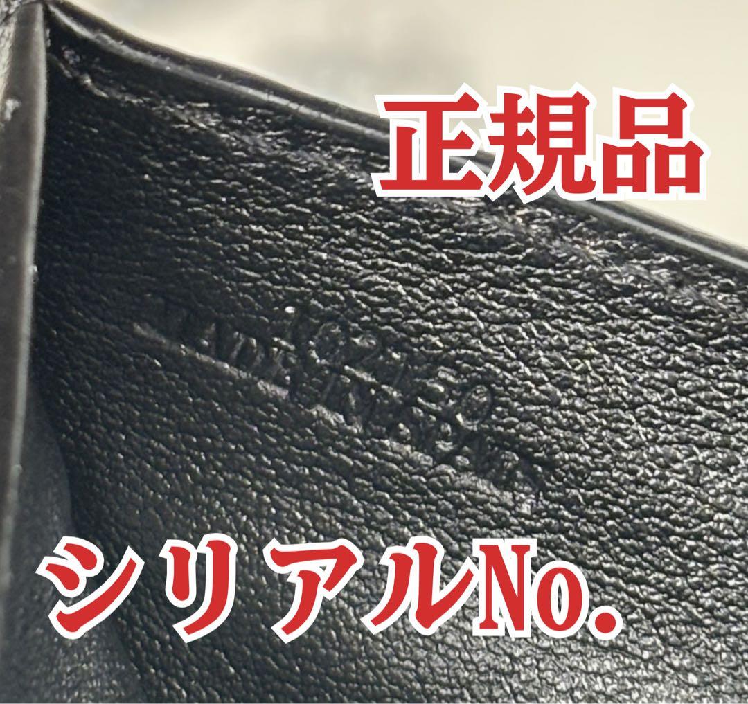 100 LOEWE トライフォールドウォレット　三つ折り財布　アナグラム