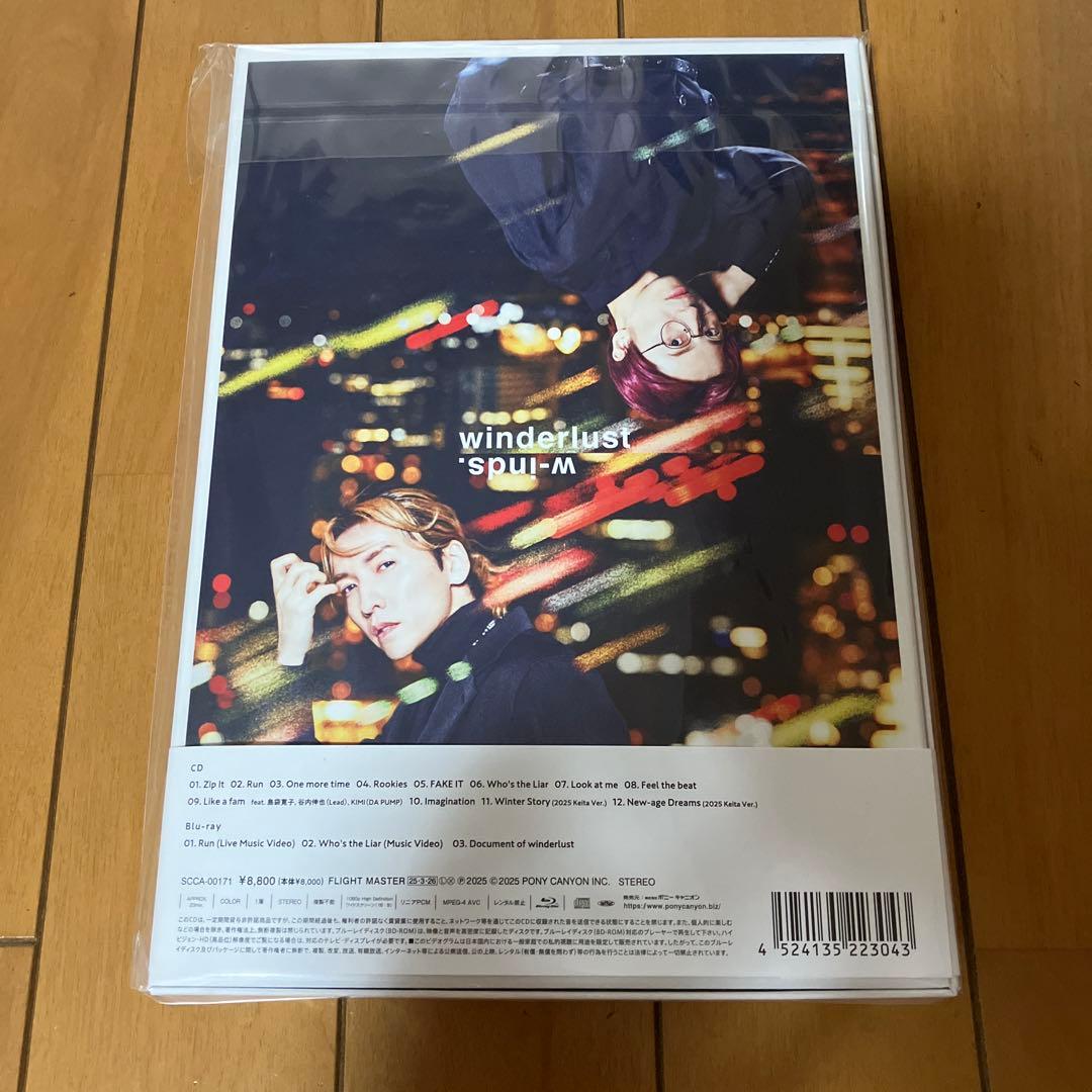 新品 w-inds. winderlust PCSC盤 KEITA CD