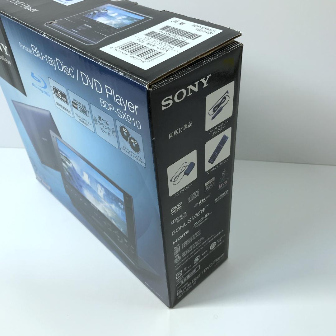 【極美品/完品】SONY ポータブルブルーレイプレーヤー BDP-SX910