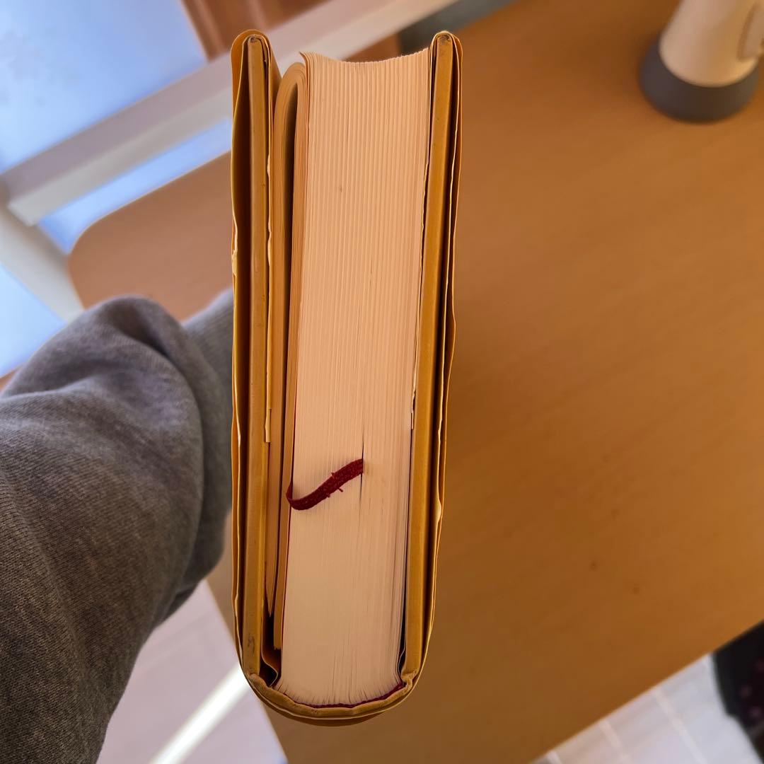 強運の法則 シート未使用