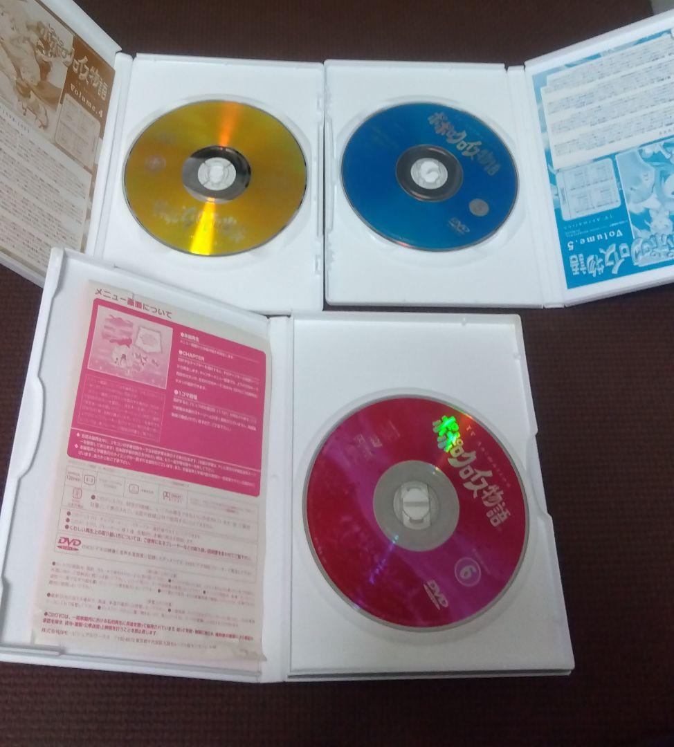 ポポロクロイス物語 ＆ポポロクロイス はじまりの冒険 アニメ DVD 全12巻