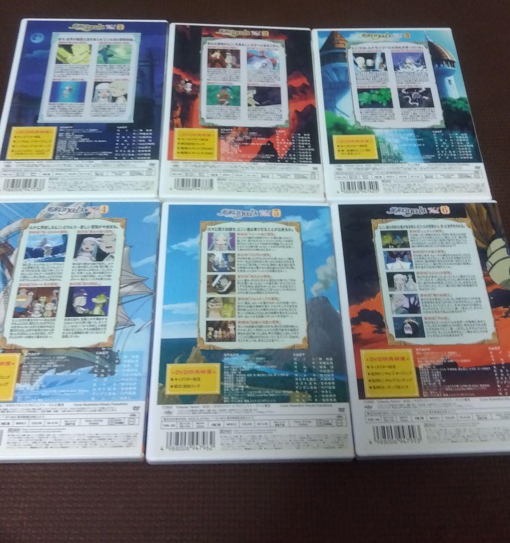 ポポロクロイス物語 ＆ポポロクロイス はじまりの冒険 アニメ DVD 全12巻