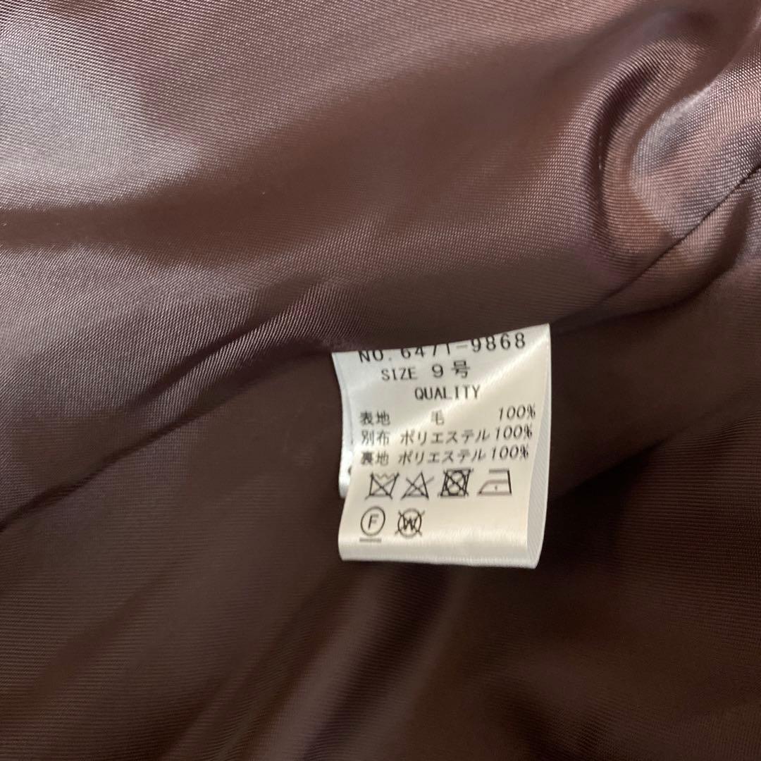 ラシュッド　マンサール　Mansart　コクーン　ウール　コート