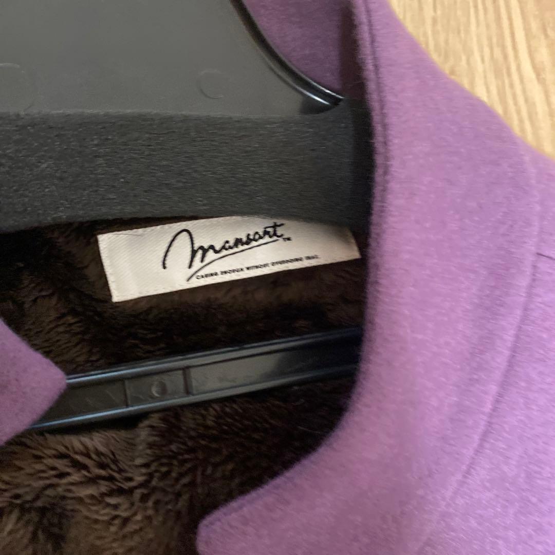 ラシュッド　マンサール　Mansart　コクーン　ウール　コート