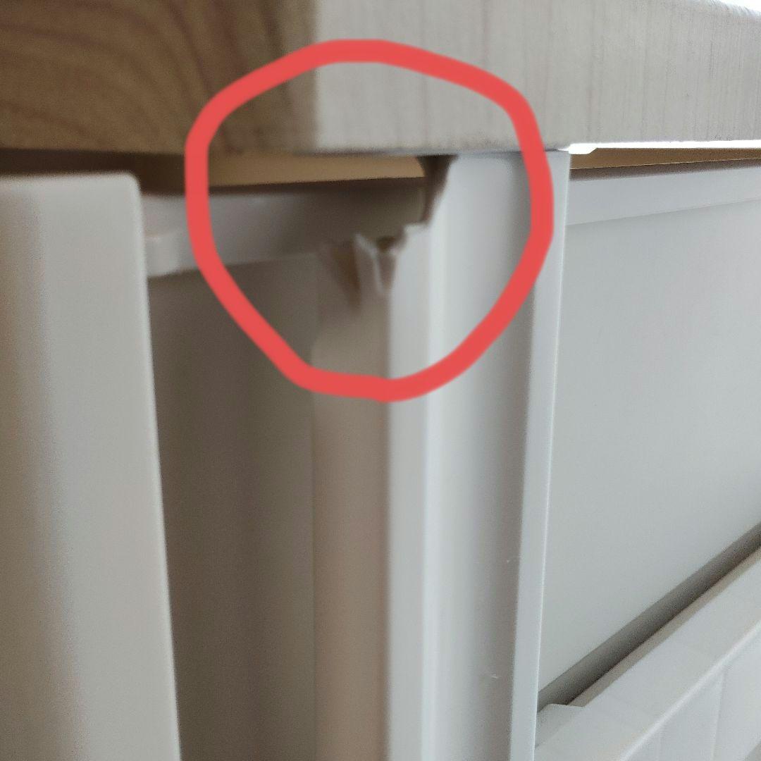 ★トニー佐藤さま★アイリスオーヤマ ウッドトップチェスト