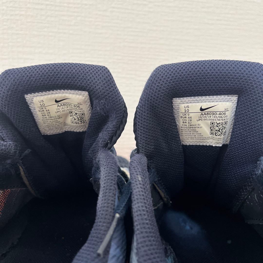 Nike Air Zoom Vapor X HC ネイビー/カモ