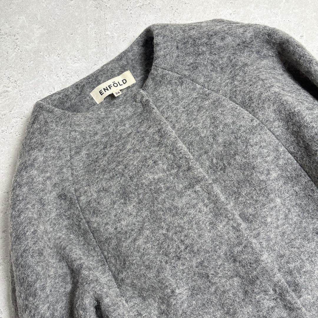 エンフォルド　ダウンライナー付き　ウール　２WAYノーカラーコート　グレー