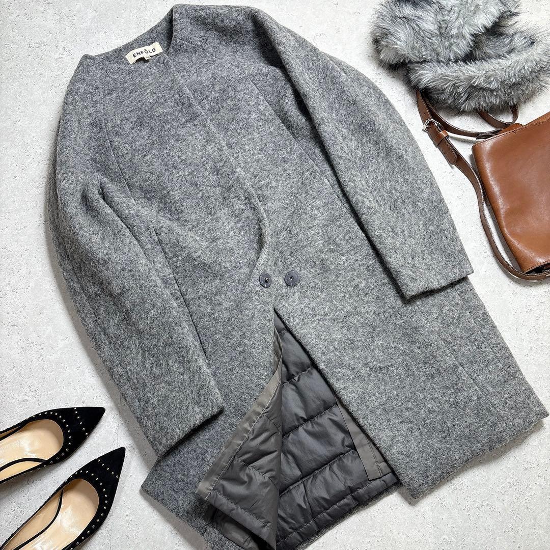 エンフォルド　ダウンライナー付き　ウール　２WAYノーカラーコート　グレー