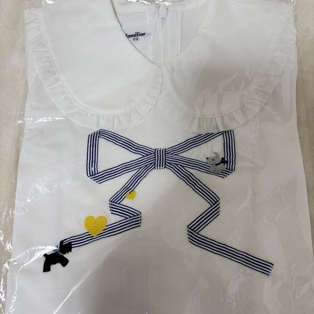 次*き様 【新品未使用タグ付き】 familiar ファミリア ブラウス