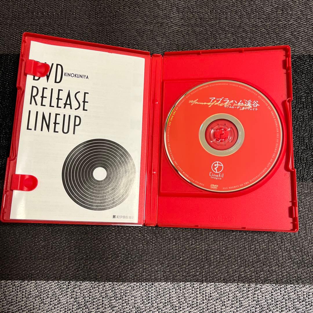 m*i様 アブラハム渓谷('93ポルトガル/仏/スイス)