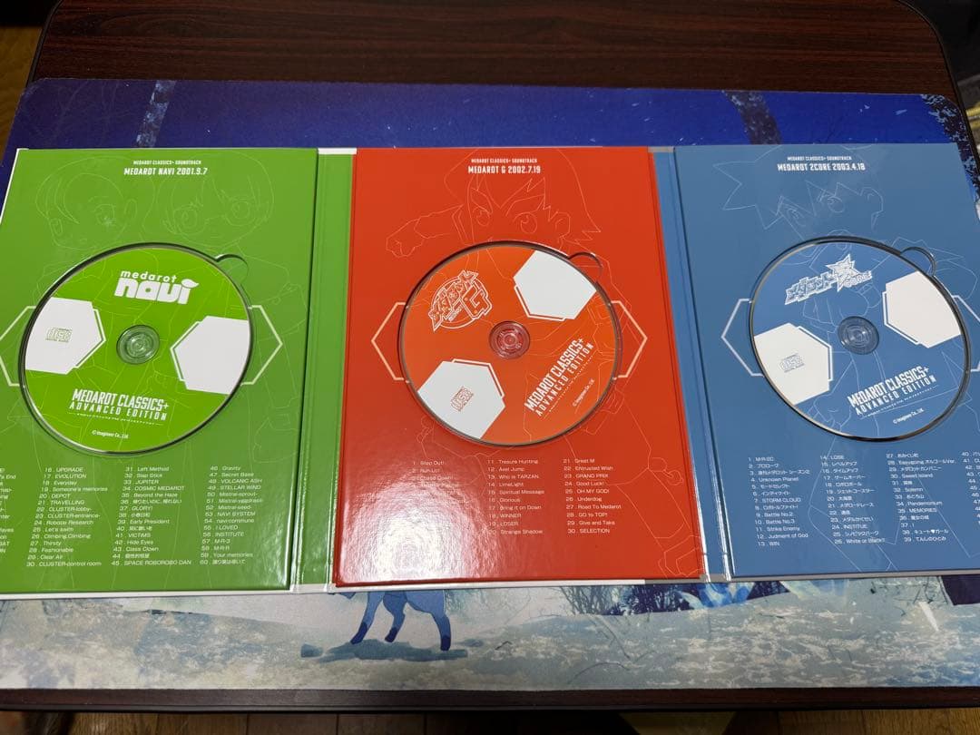 【中古】メダロットクラシックスプラス アドバンスドエディション