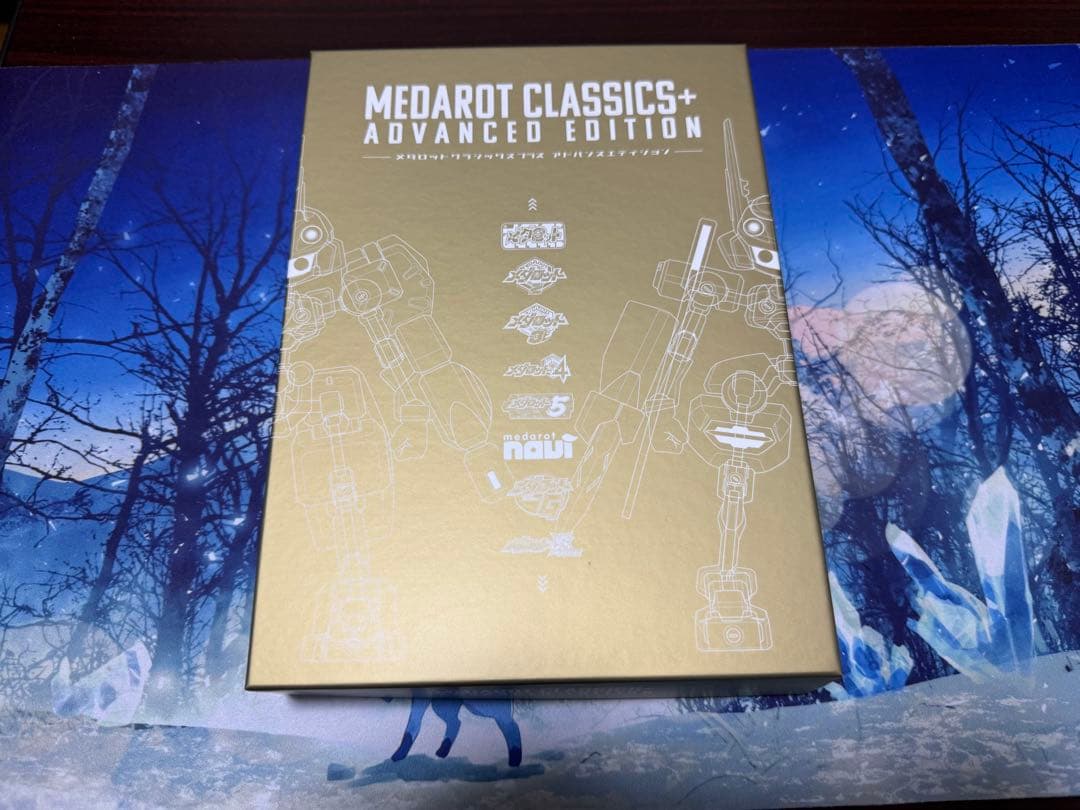 【中古】メダロットクラシックスプラス アドバンスドエディション