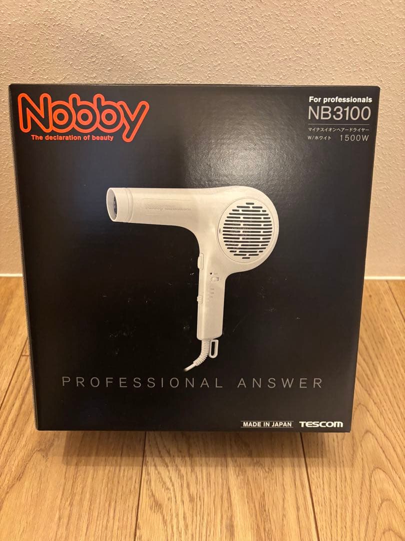 Nobby NB3100 ヘアドライヤー 1500W