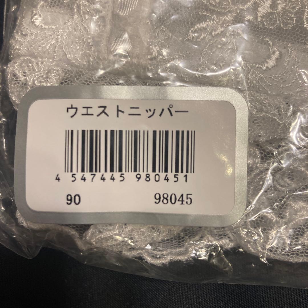 極美品】セモアブライダルインナー＊ウエストニッパー90単品試着のみ