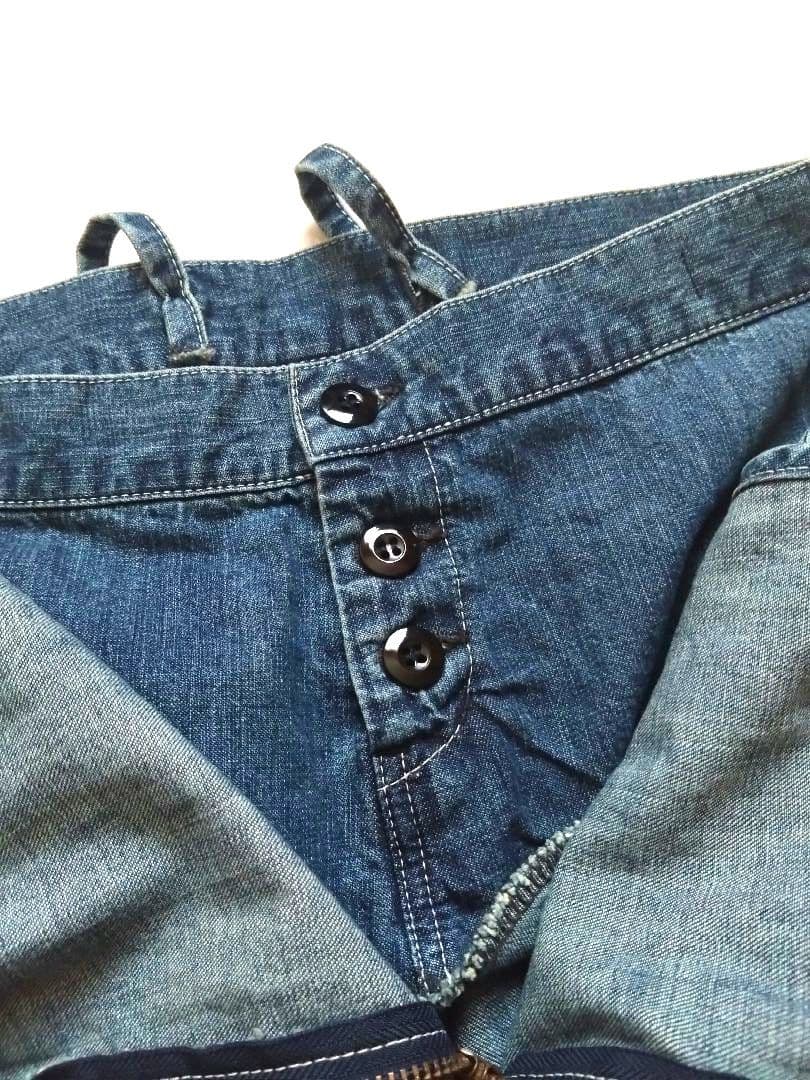 JOHNBULL ジョンブル / フレンチサロペット