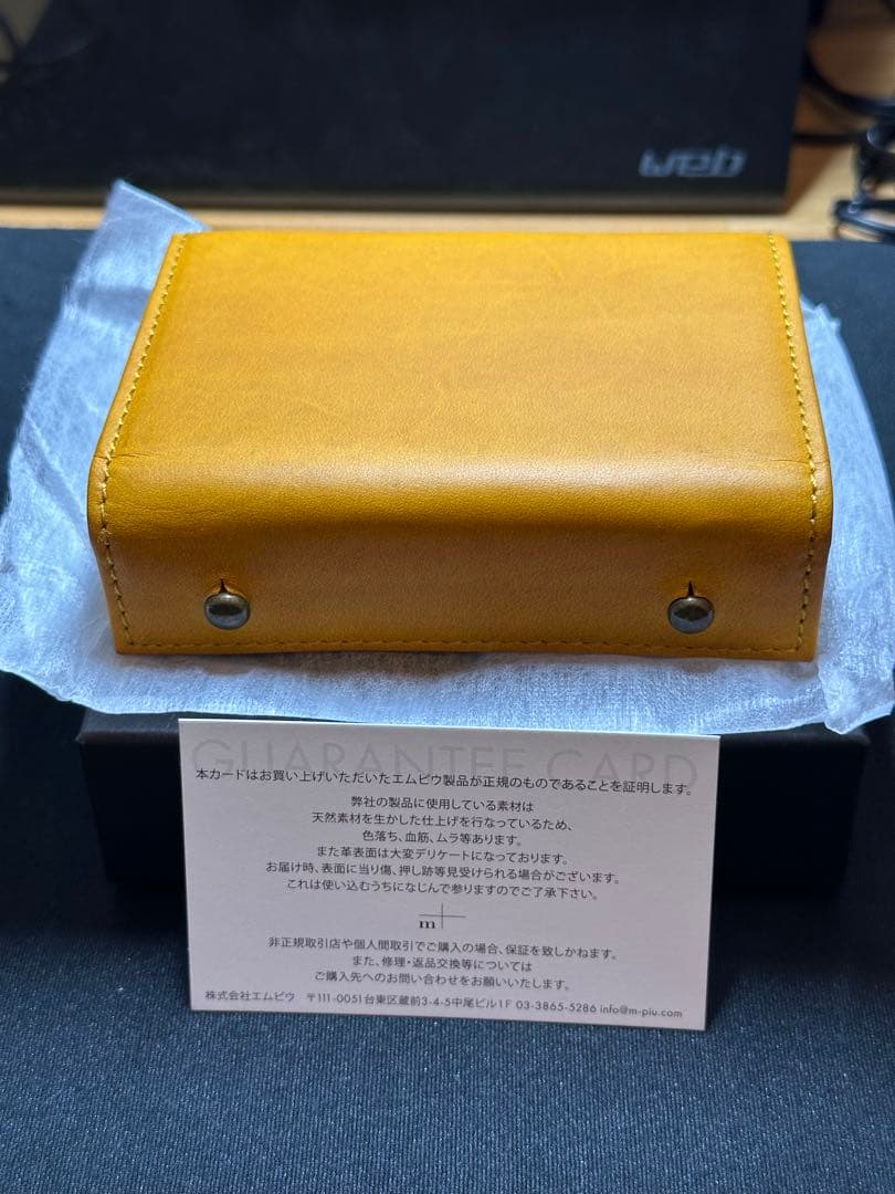 エムピウ　ミッレフォッリエP30 ナポリ