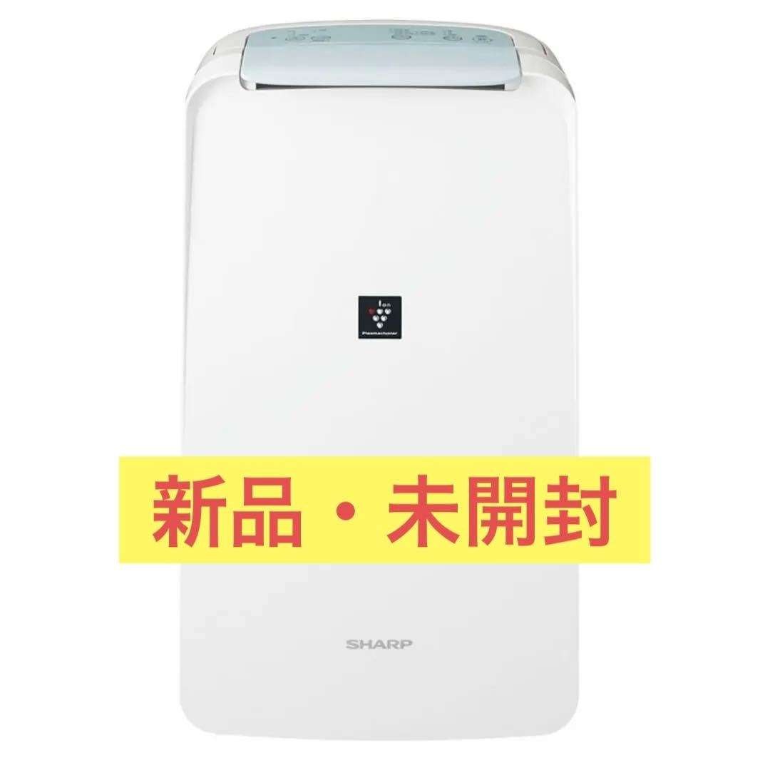 SHARP CV-P71-W衣類乾燥除湿機