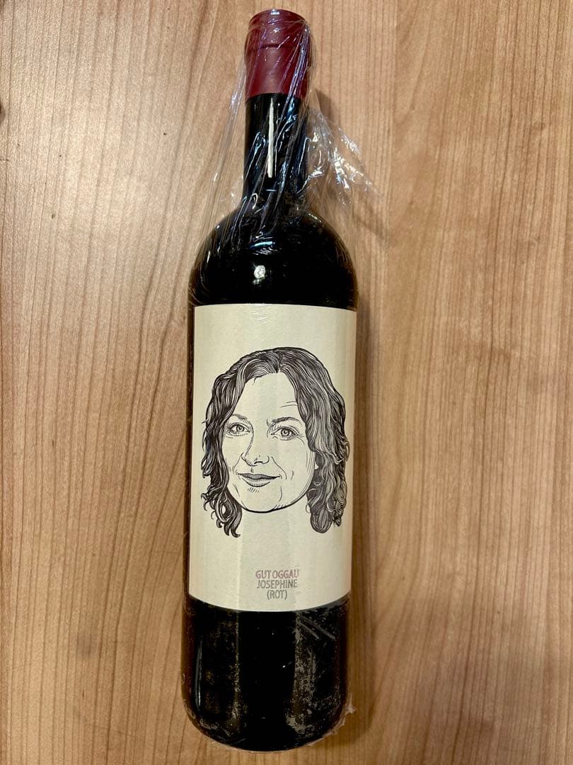 Gut oggau Josephine Rot 2022 グートオッガウ