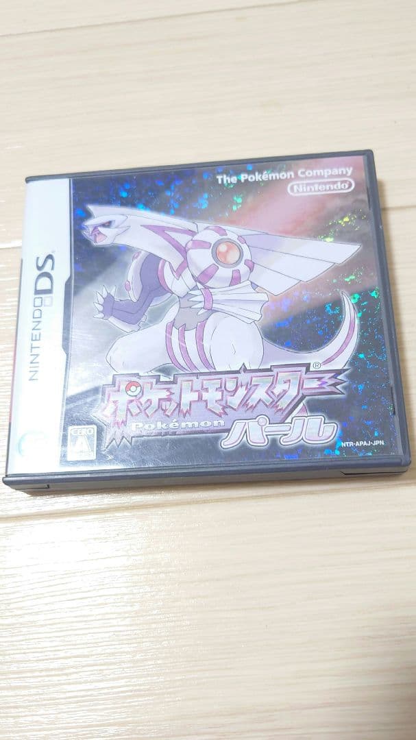 ニンテンドー(任天堂) DSi本体 ＋ソフト2本付き