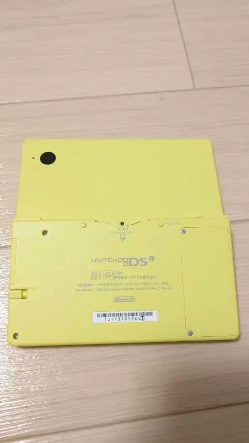 ニンテンドー(任天堂) DSi本体 ＋ソフト2本付き