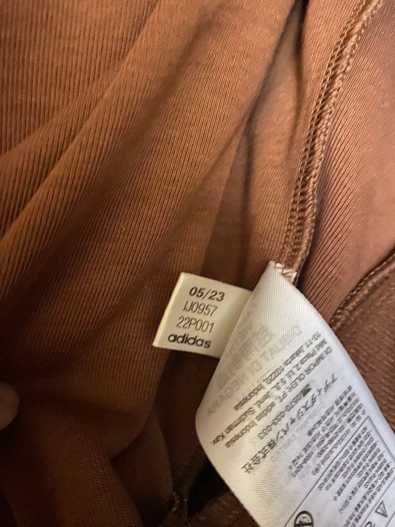 a*y様 adidas ブラウン ジャージ トラックジャケット 値下げ