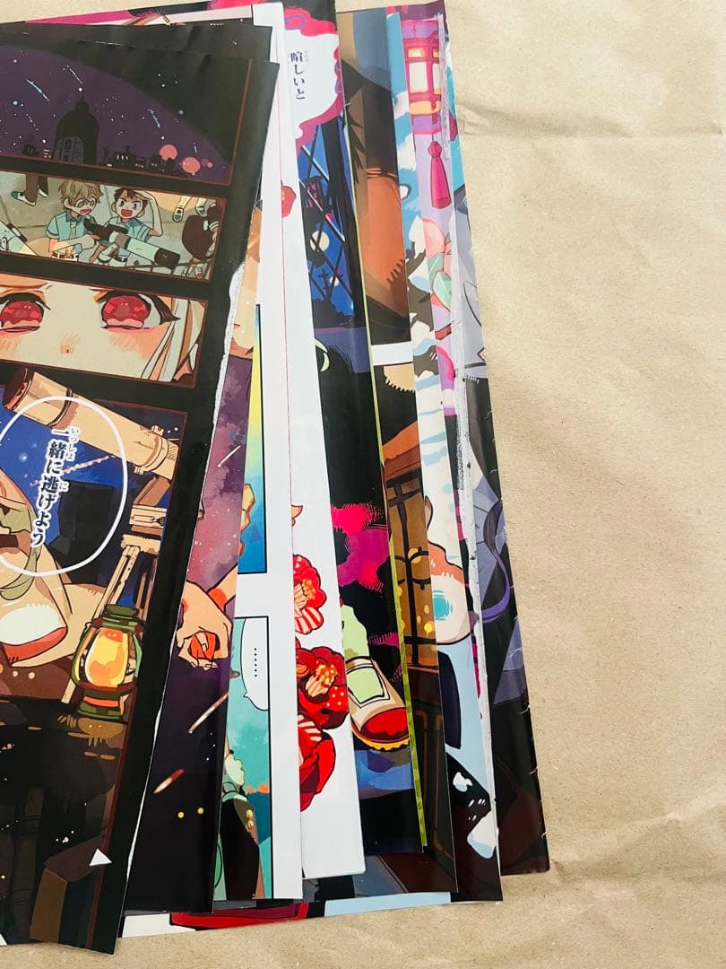 Gファンタジー地縛少年花子くんカラーページ&表紙切り抜きNo.1