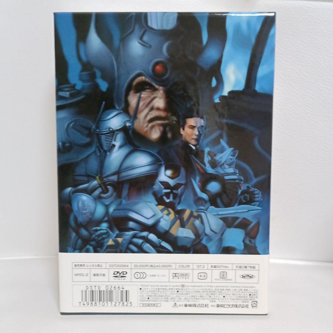 超人機メタルダーBOX　初回生産限定