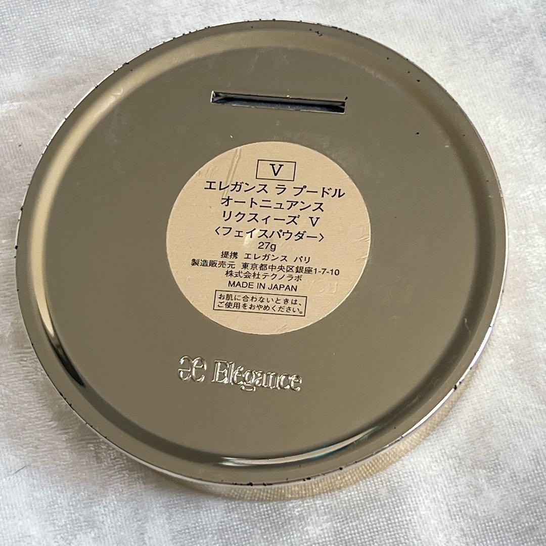 エレガンス ラプードルオートニュアンス リクスィーズ Ⅷ