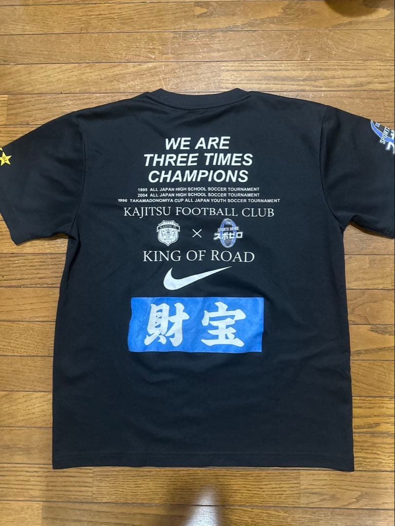 鹿児島実業　サッカー　9点