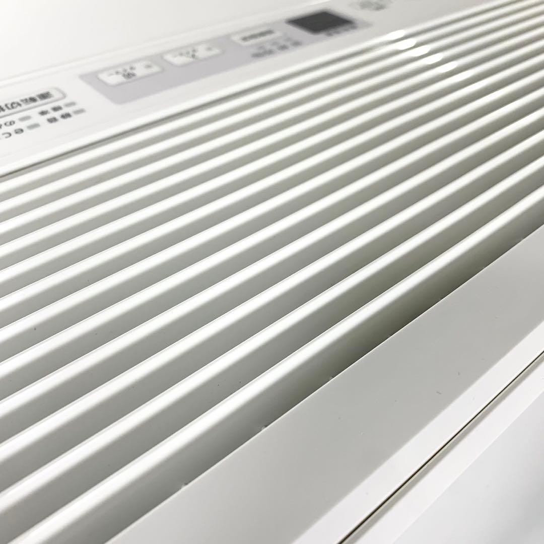 ダイニチ ハイブリッド加湿器 HD-243