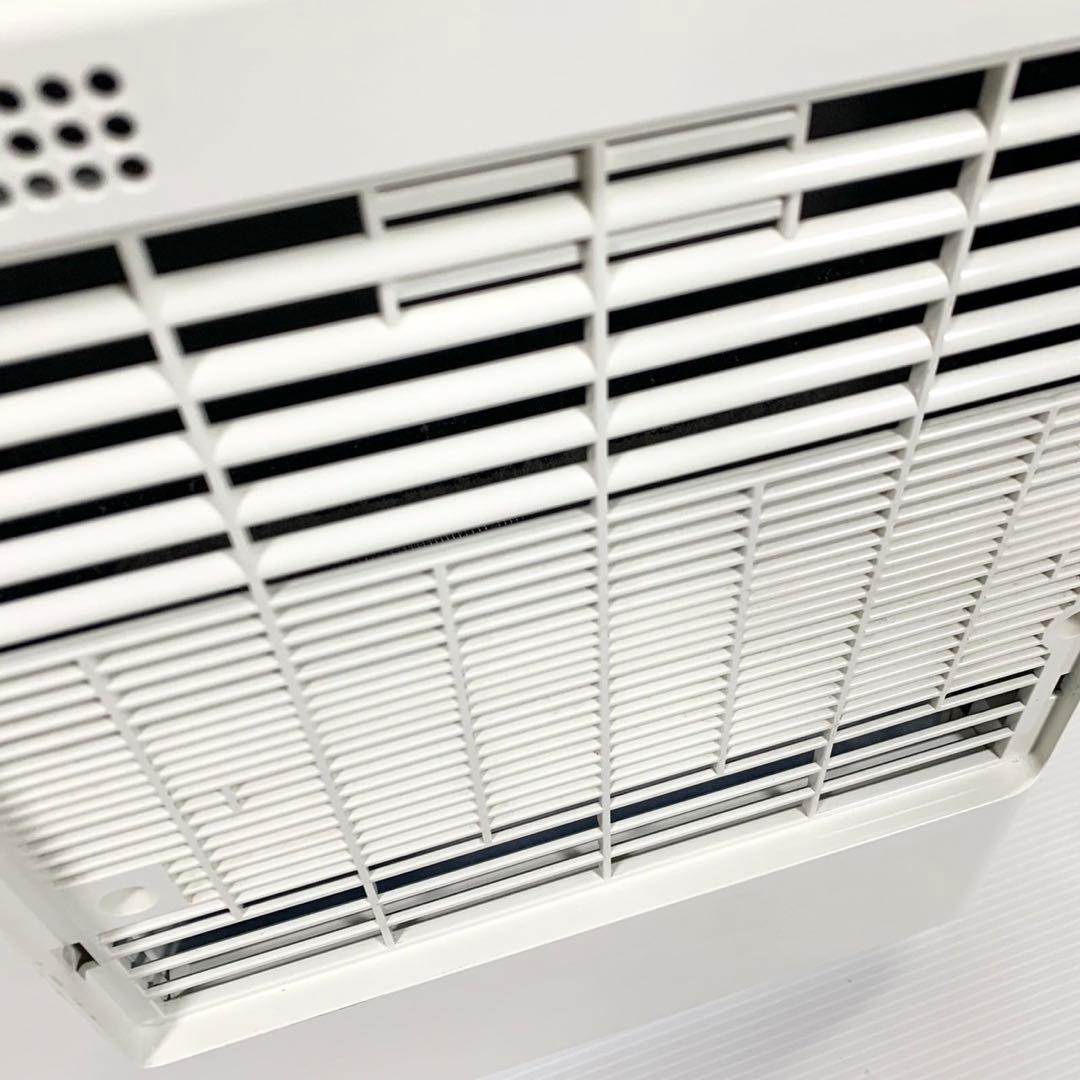 ダイニチ ハイブリッド加湿器 HD-243