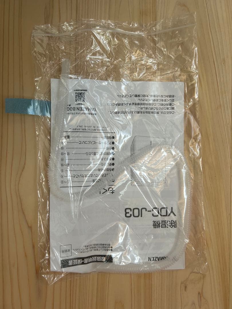 山善 YAMAZEN YDC-J03(W)